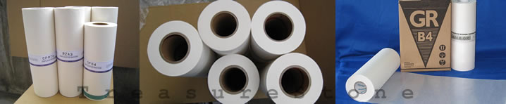 Digital Duplicator Masters